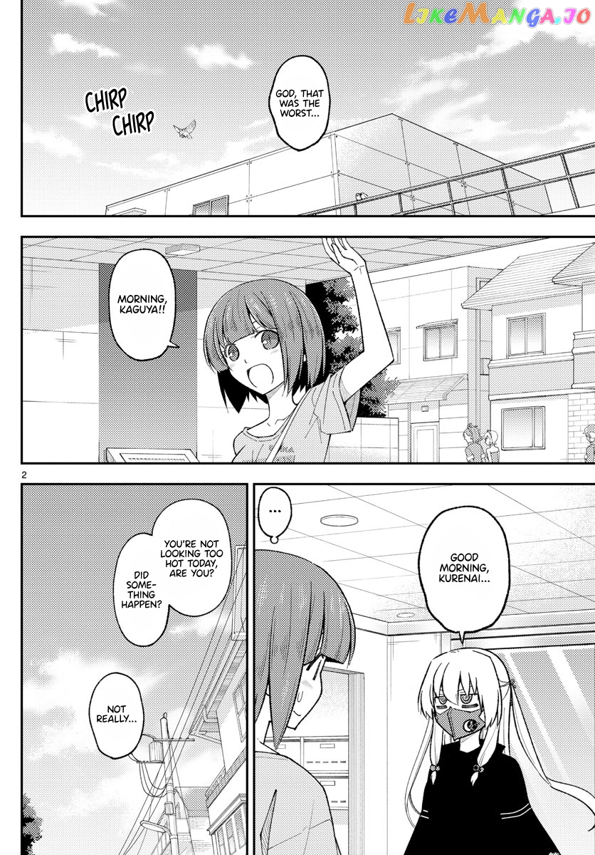 Fly Me to the Moon - Manga chapter 207 - page 2
