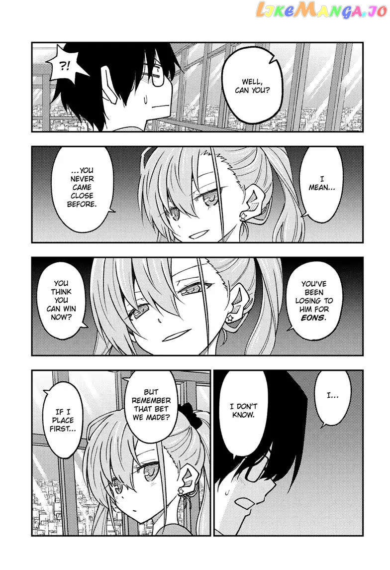 Fly Me to the Moon - Manga chapter 239 - page 10