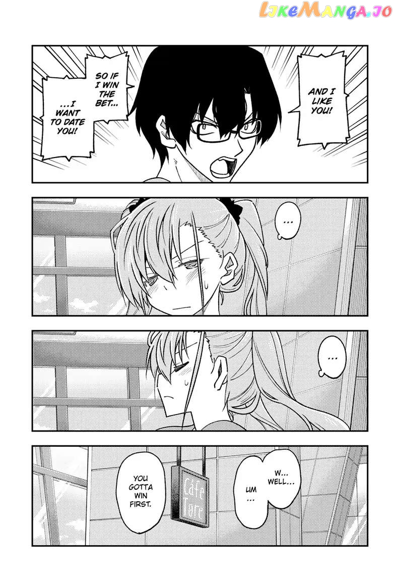 Fly Me to the Moon - Manga chapter 239 - page 12