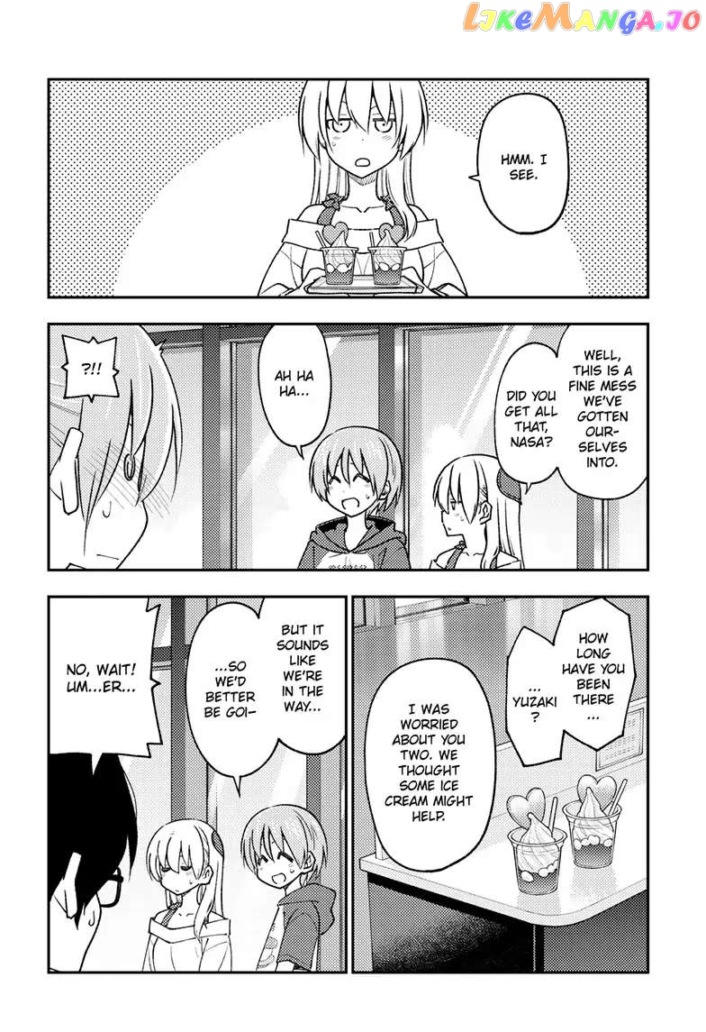 Fly Me to the Moon - Manga chapter 239 - page 13