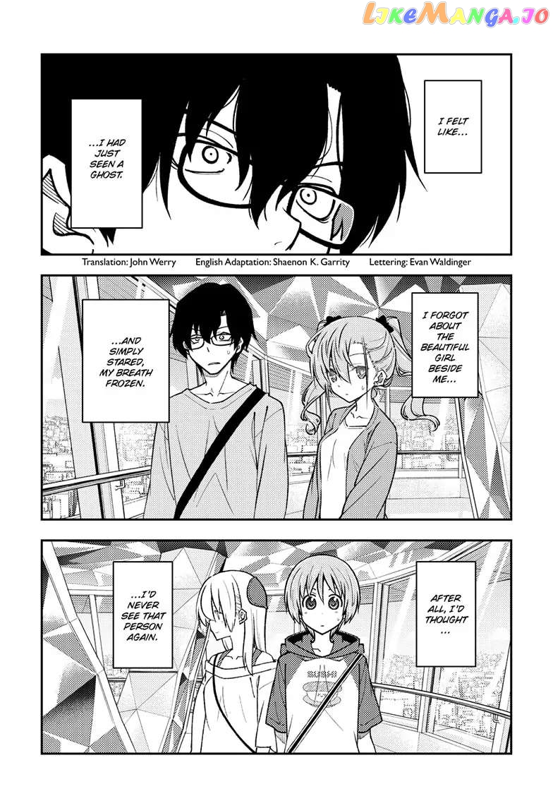 Fly Me to the Moon - Manga chapter 239 - page 2