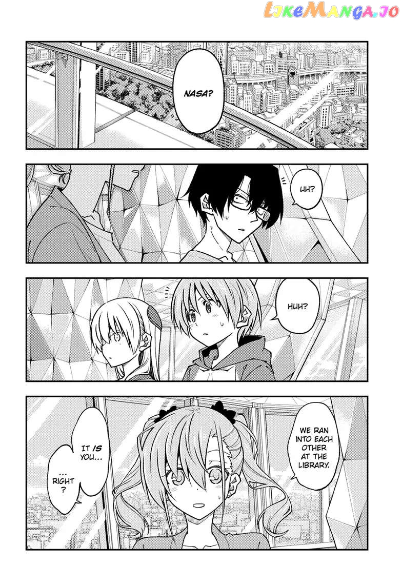 Fly Me to the Moon - Manga chapter 239 - page 3