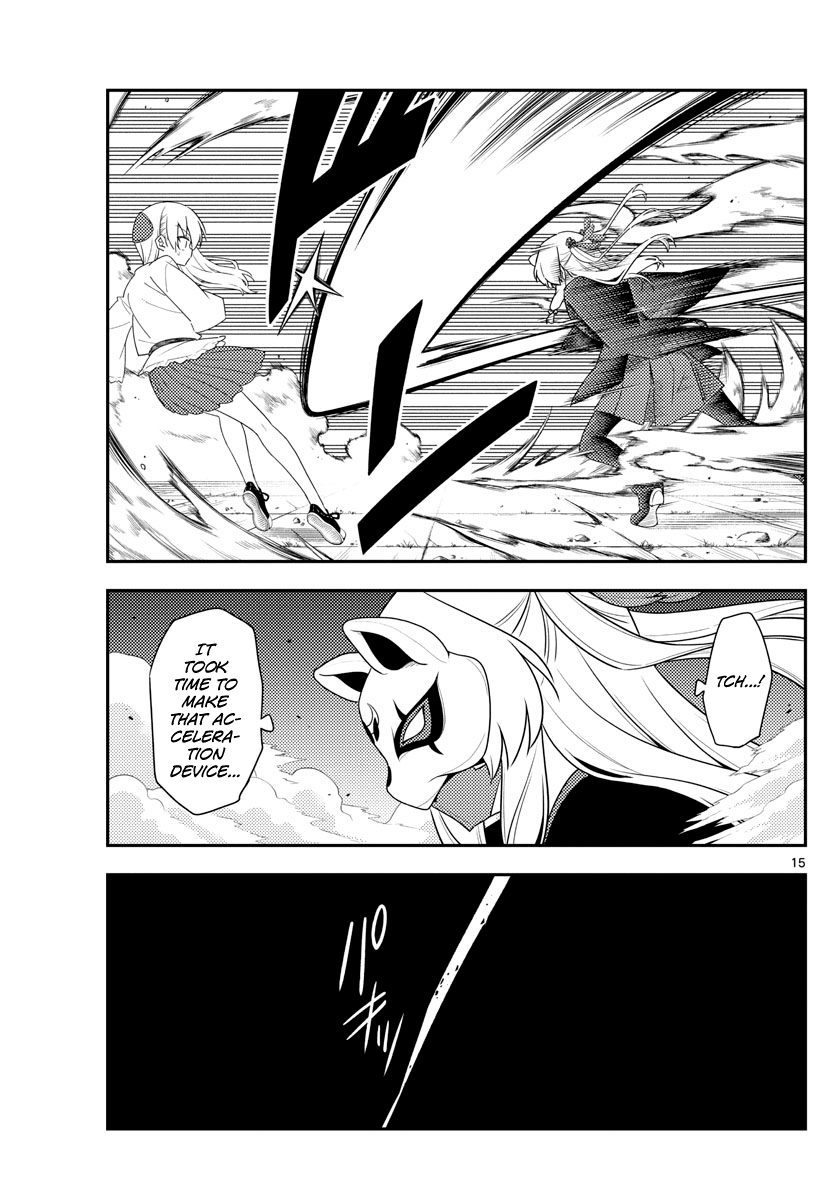 Fly Me to the Moon - Manga chapter 130 - page 15