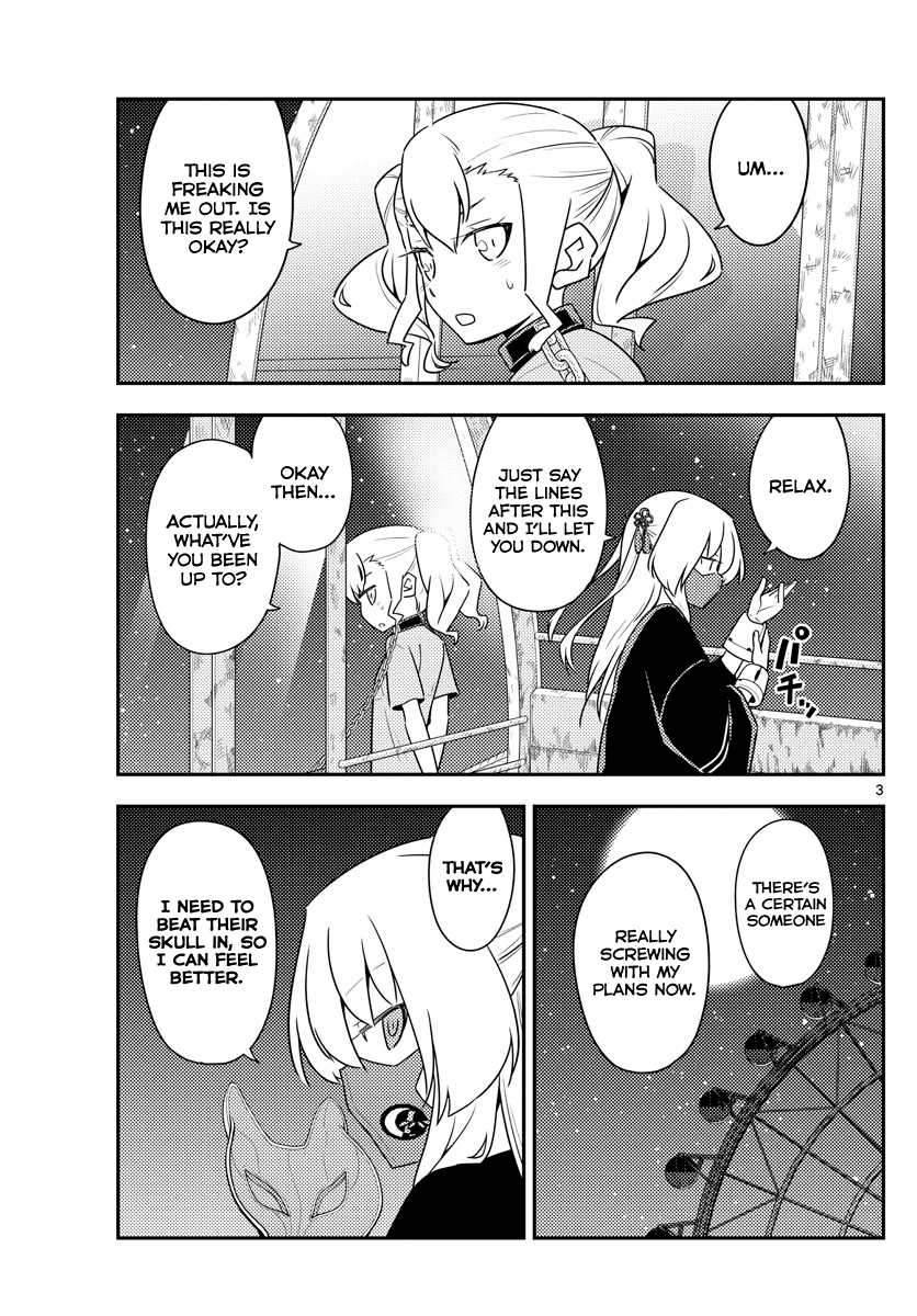 Fly Me to the Moon - Manga chapter 130 - page 3