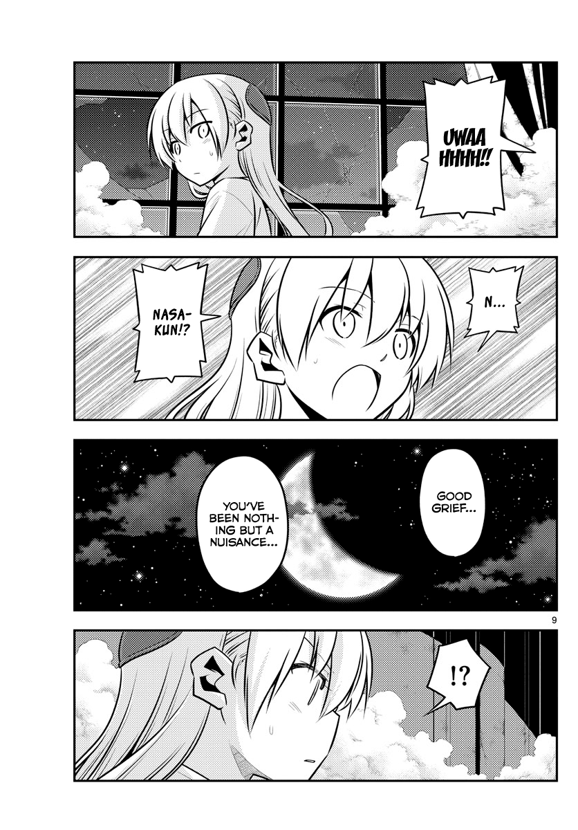 Fly Me to the Moon - Manga chapter 130 - page 9