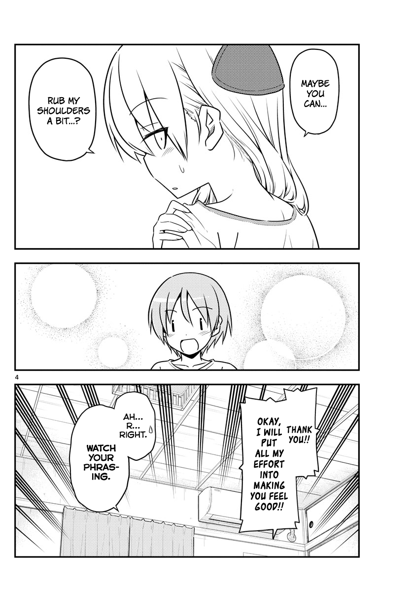 Fly Me to the Moon - Manga chapter 66 - page 4