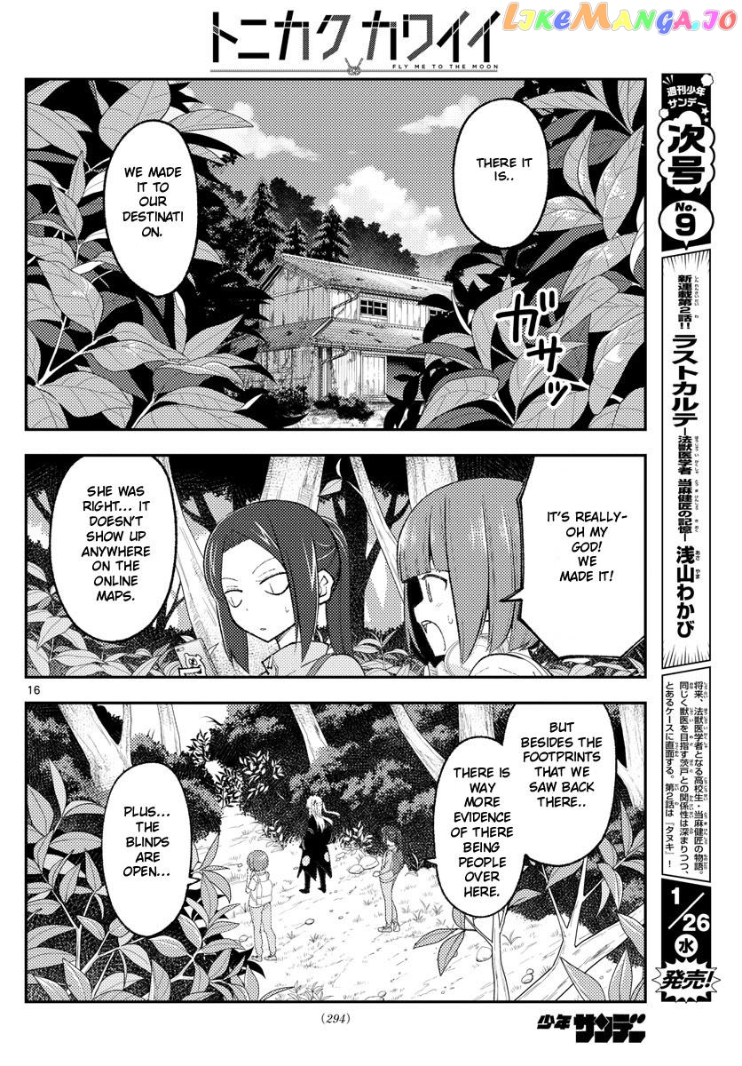 Fly Me to the Moon - Manga chapter 177 - page 17