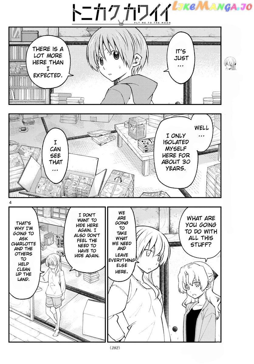 Fly Me to the Moon - Manga chapter 177 - page 5