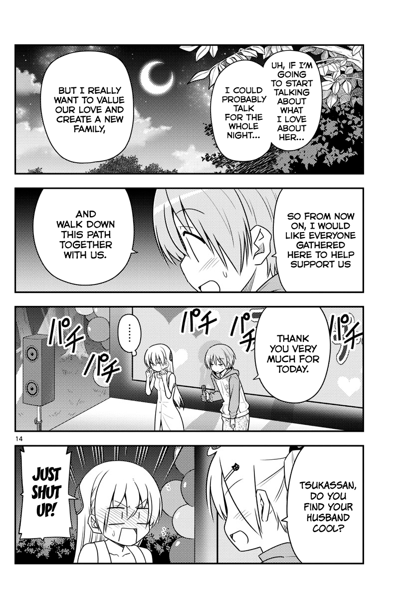 Fly Me to the Moon - Manga chapter 100 - page 14