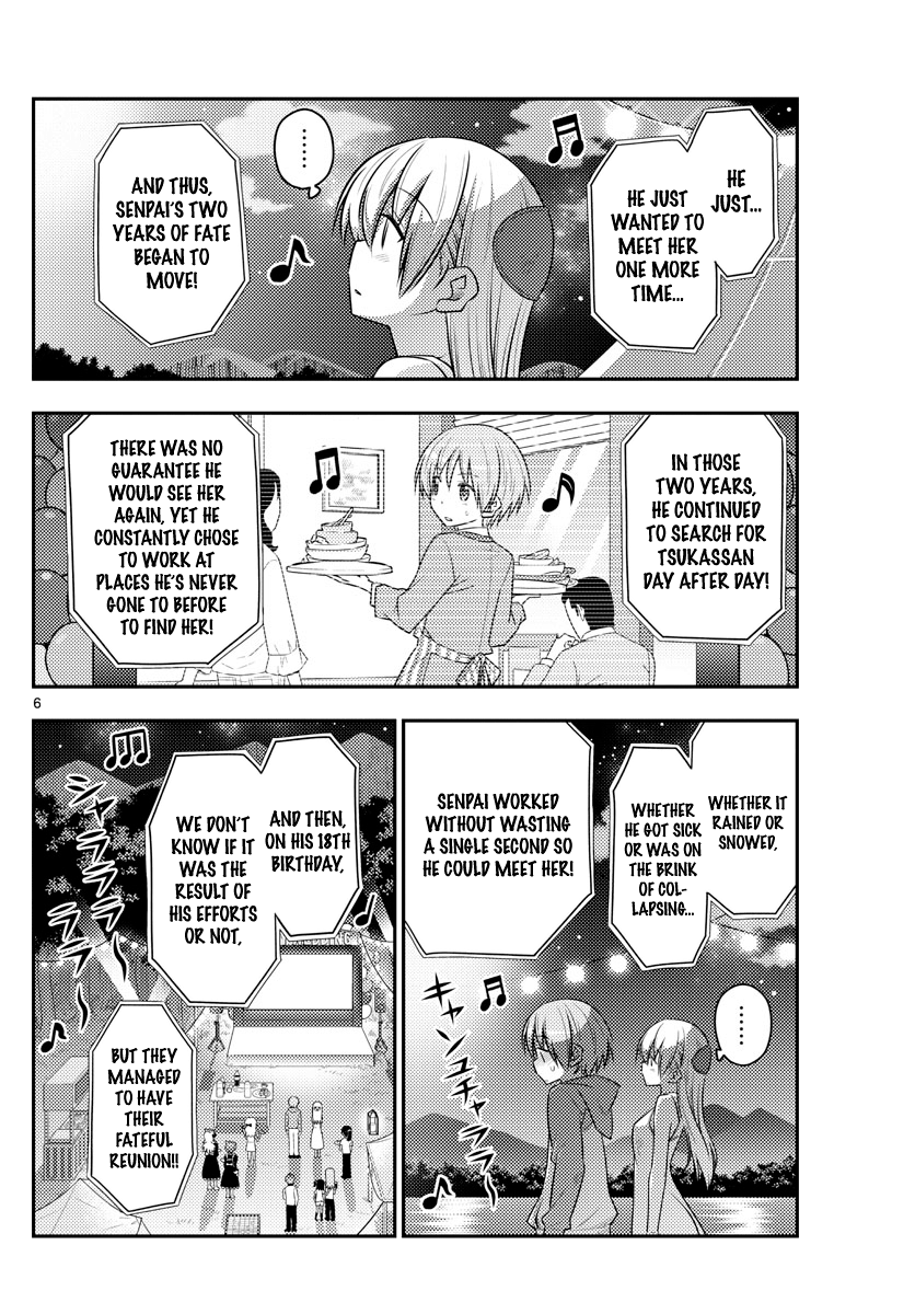 Fly Me to the Moon - Manga chapter 100 - page 6