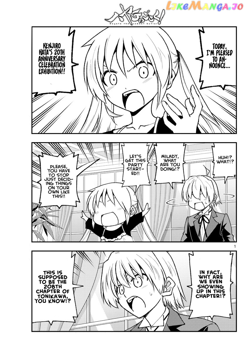 Fly Me to the Moon - Manga chapter 208 - page 1
