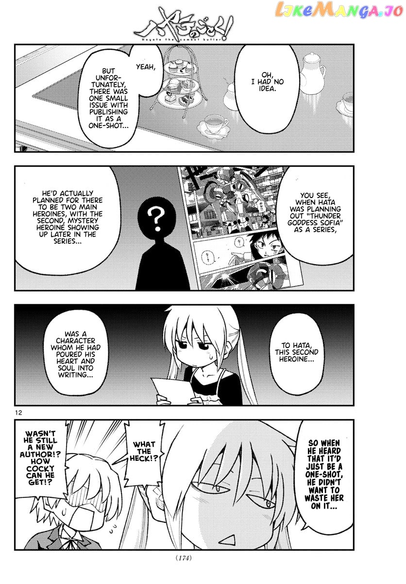Fly Me to the Moon - Manga chapter 208 - page 12