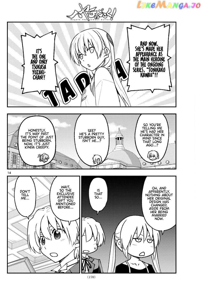 Fly Me to the Moon - Manga chapter 208 - page 14