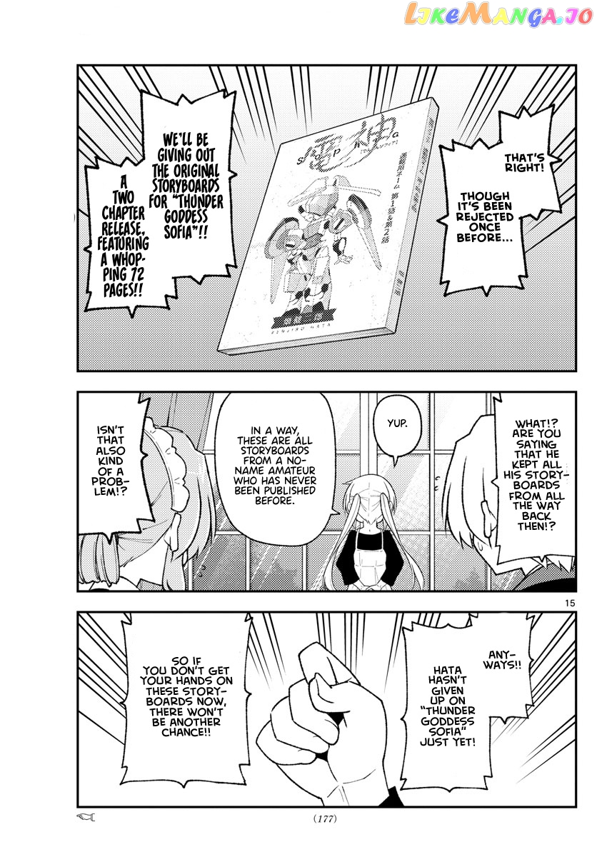 Fly Me to the Moon - Manga chapter 208 - page 15