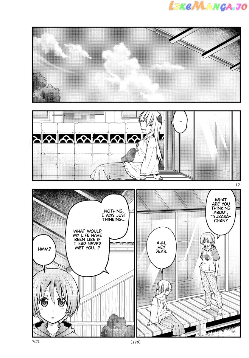 Fly Me to the Moon - Manga chapter 208 - page 17