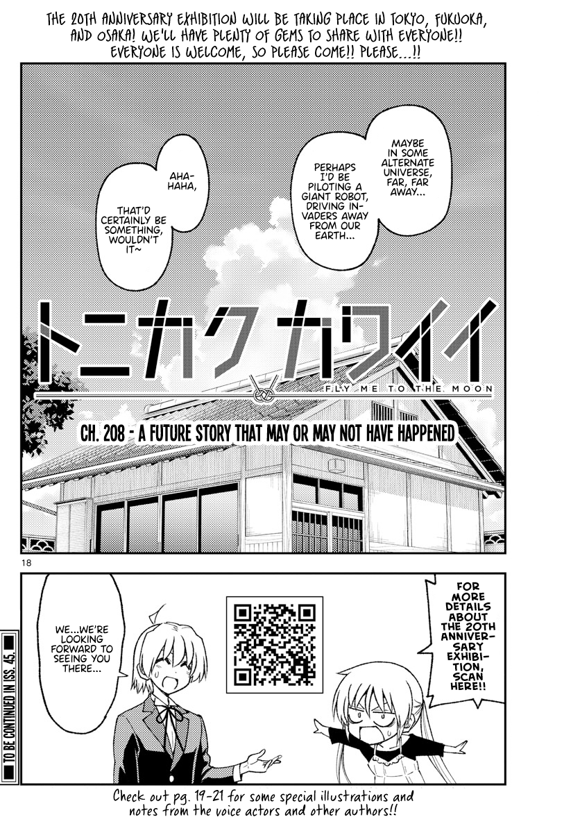 Fly Me to the Moon - Manga chapter 208 - page 18