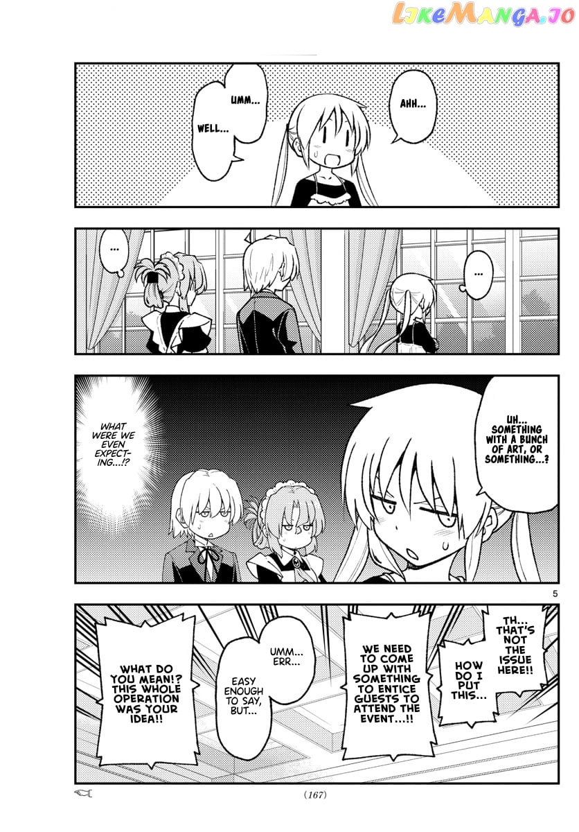 Fly Me to the Moon - Manga chapter 208 - page 5