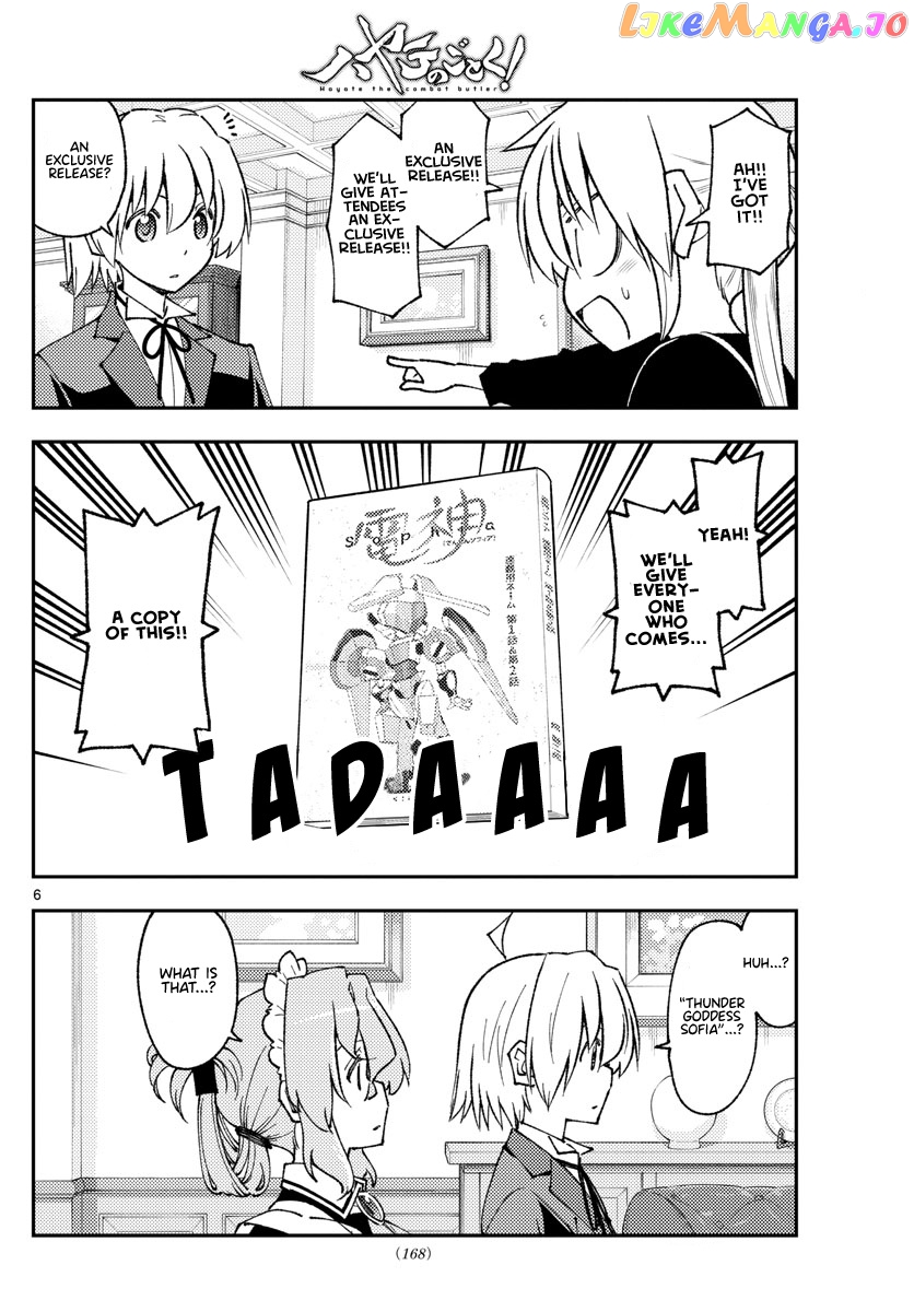 Fly Me to the Moon - Manga chapter 208 - page 6