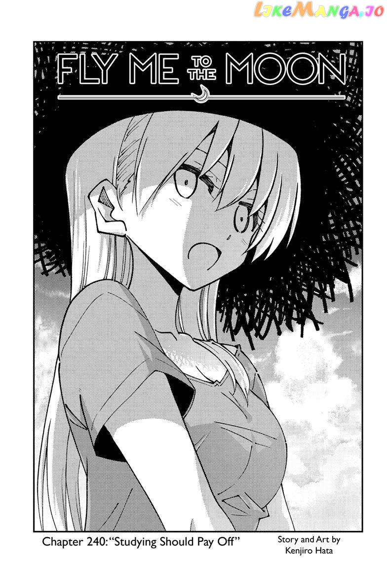 Fly Me to the Moon - Manga chapter 240 - page 1