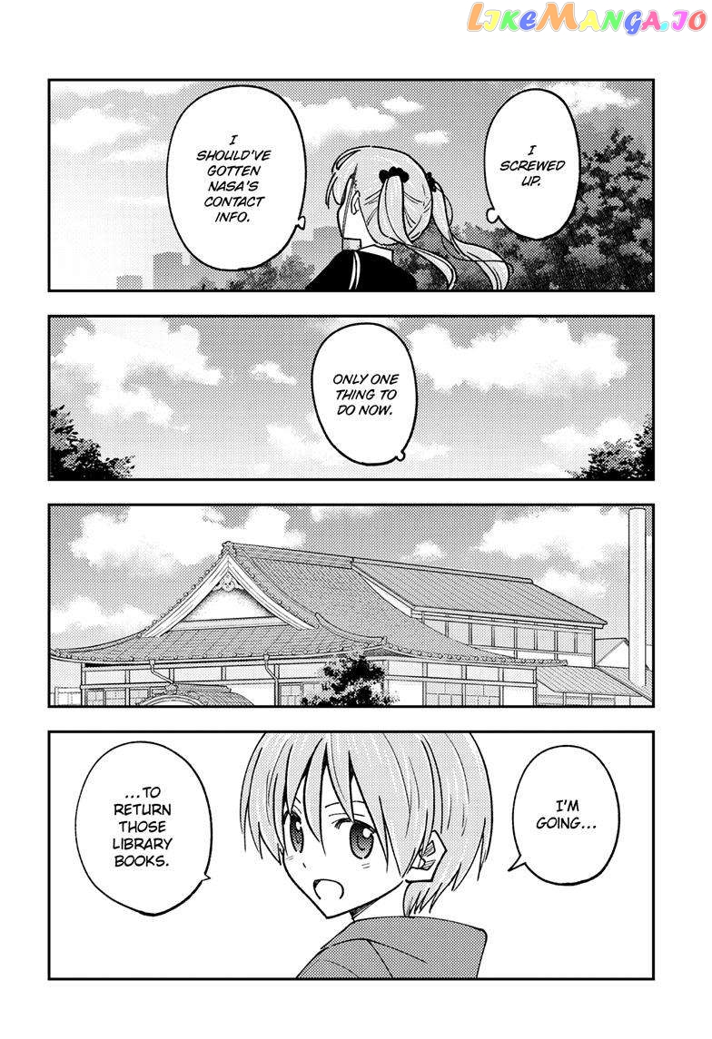 Fly Me to the Moon - Manga chapter 240 - page 15