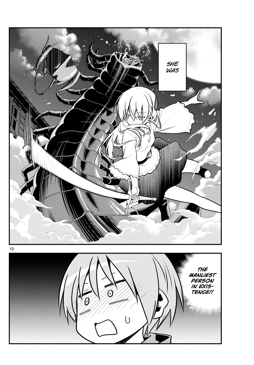 Fly Me to the Moon - Manga chapter 131 - page 10