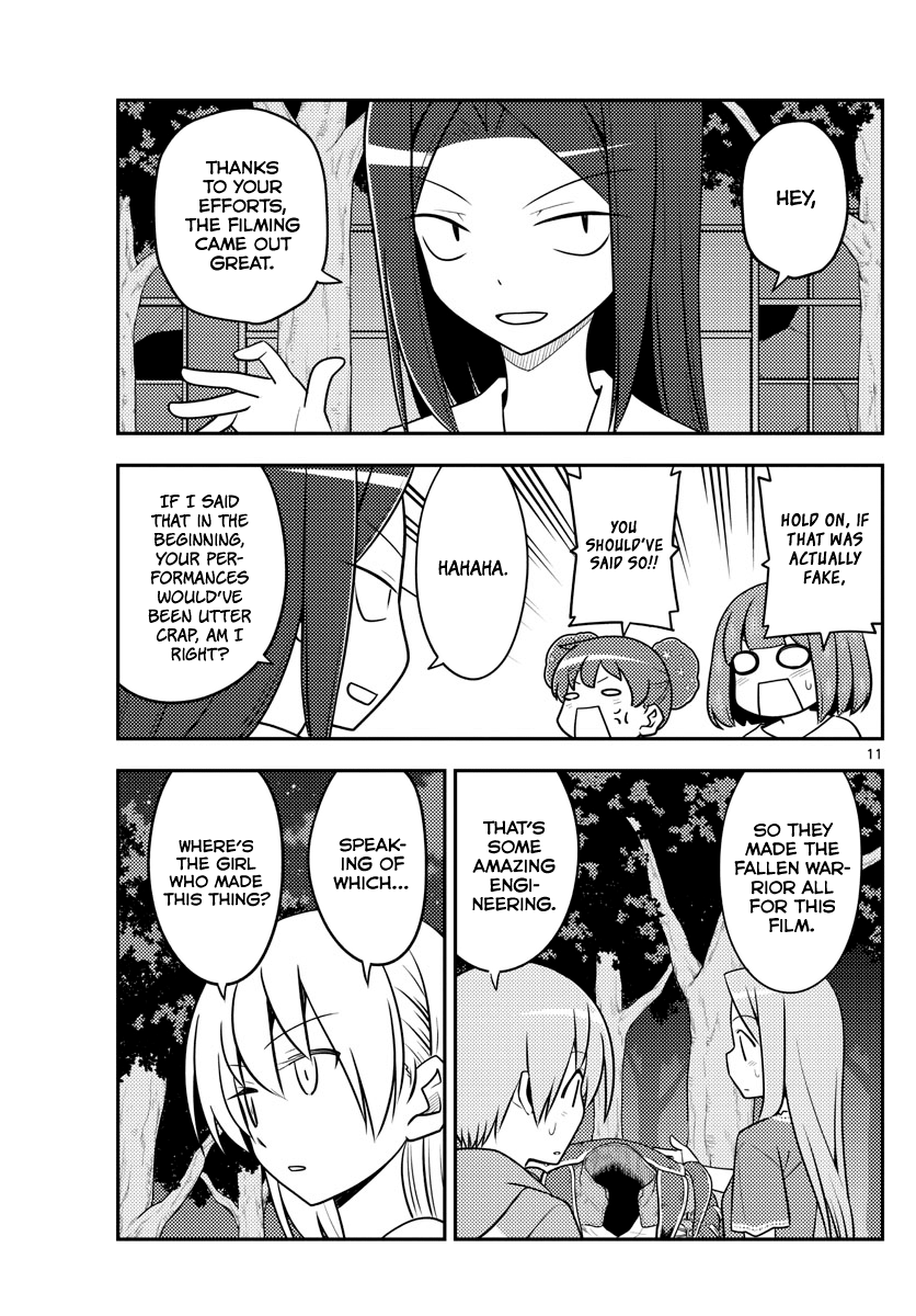 Fly Me to the Moon - Manga chapter 131 - page 11