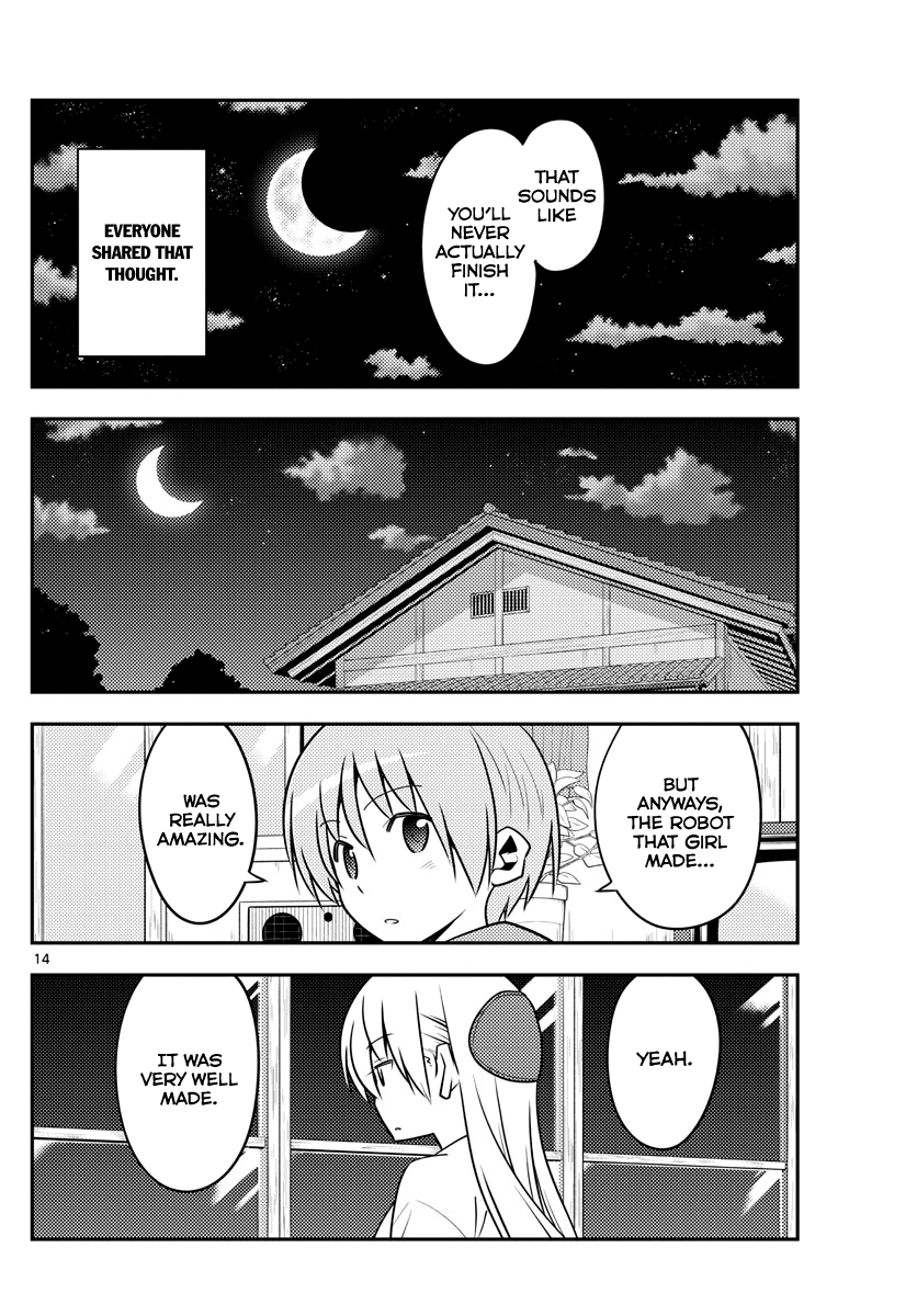 Fly Me to the Moon - Manga chapter 131 - page 14