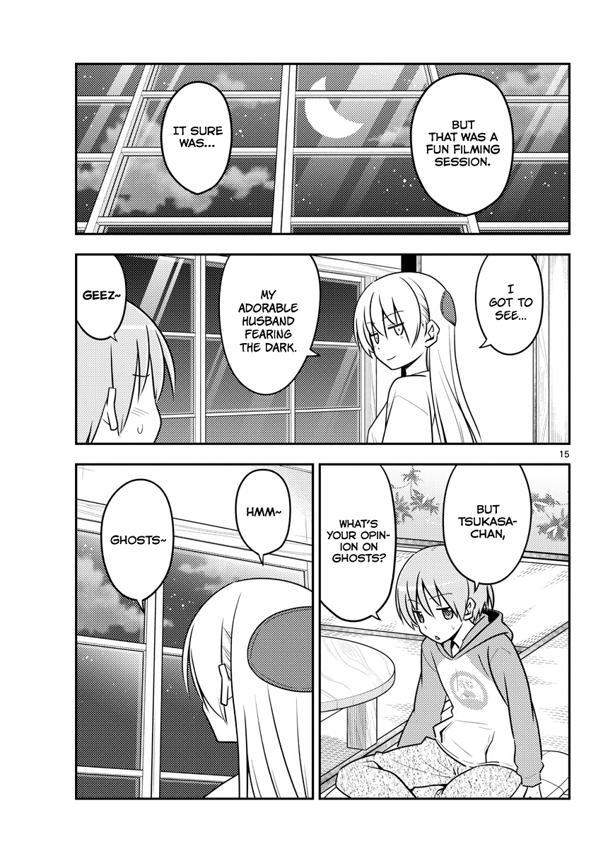 Fly Me to the Moon - Manga chapter 131 - page 15