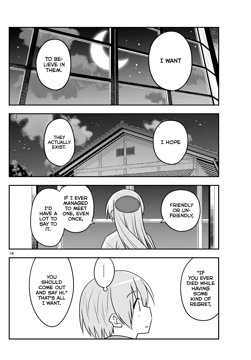 Fly Me to the Moon - Manga chapter 131 - page 16