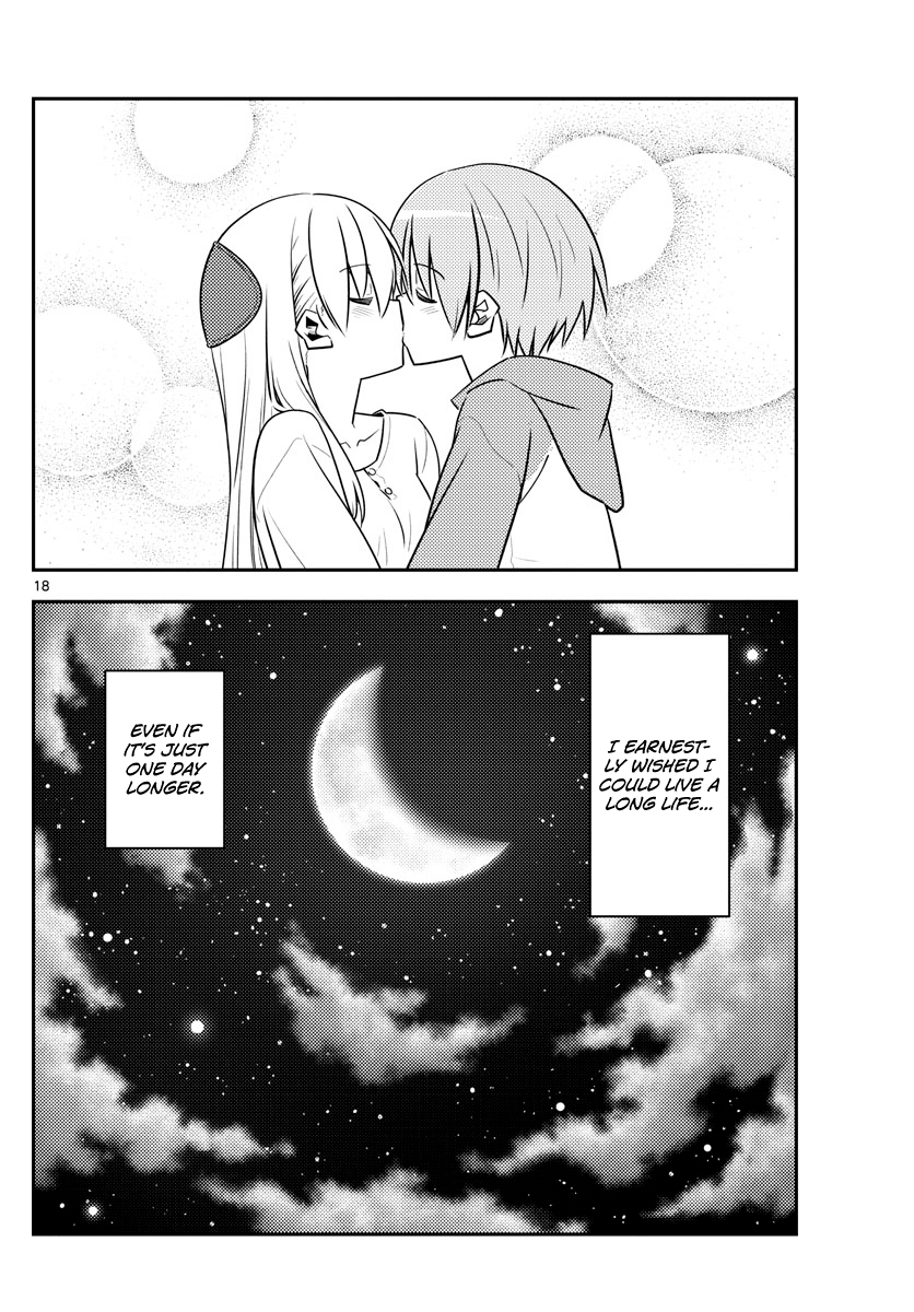 Fly Me to the Moon - Manga chapter 131 - page 18