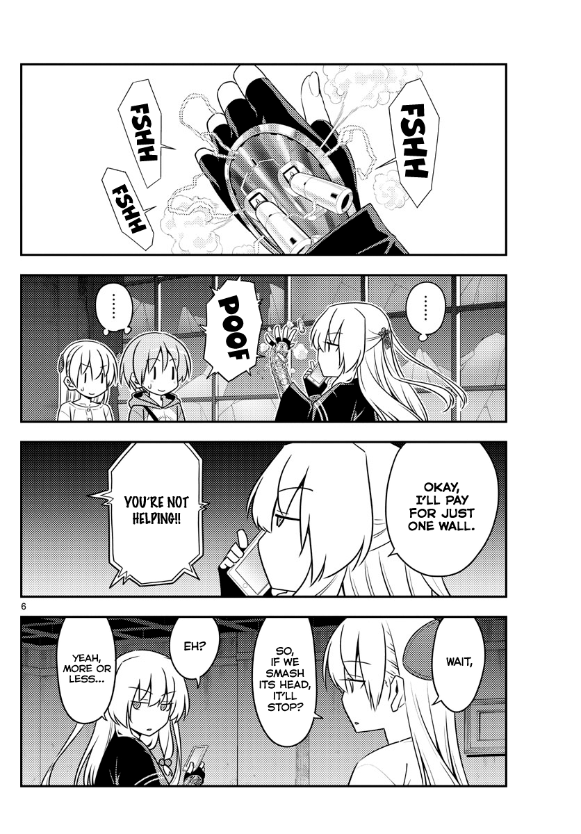 Fly Me to the Moon - Manga chapter 131 - page 6