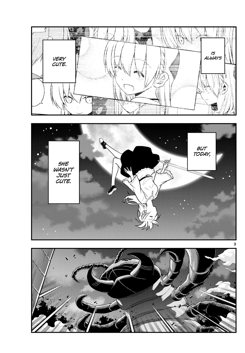 Fly Me to the Moon - Manga chapter 131 - page 9