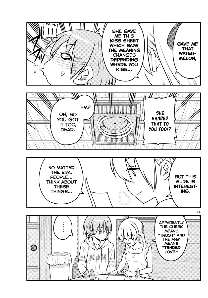 Fly Me to the Moon - Manga chapter 67 - page 14