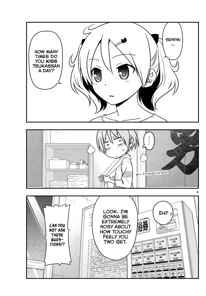Fly Me to the Moon - Manga chapter 67 - page 4