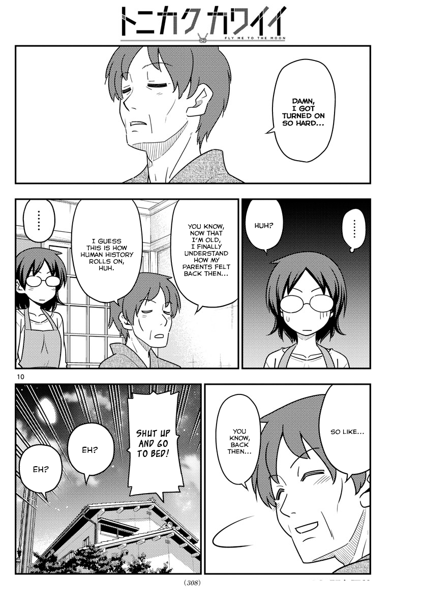 Fly Me to the Moon - Manga chapter 28 - page 11