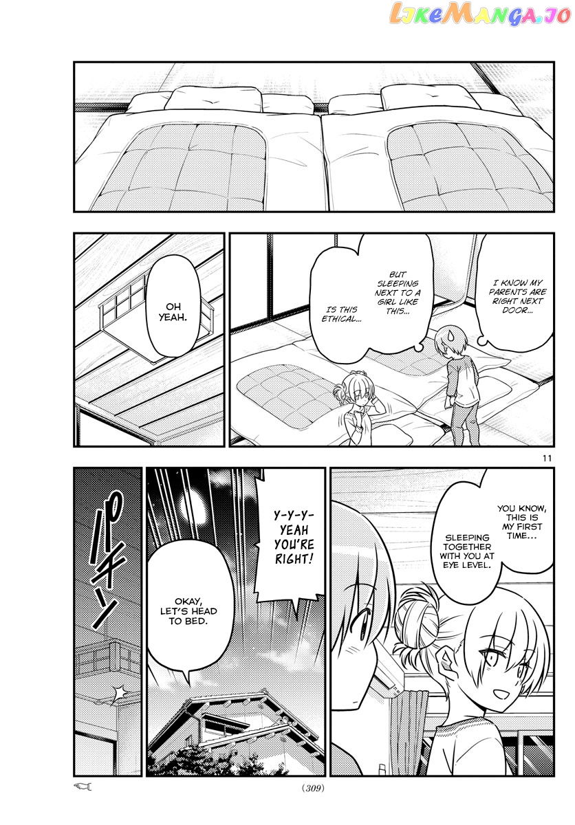 Fly Me to the Moon - Manga chapter 28 - page 12