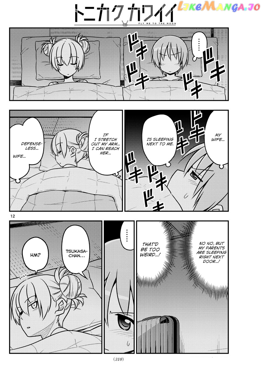 Fly Me to the Moon - Manga chapter 28 - page 13