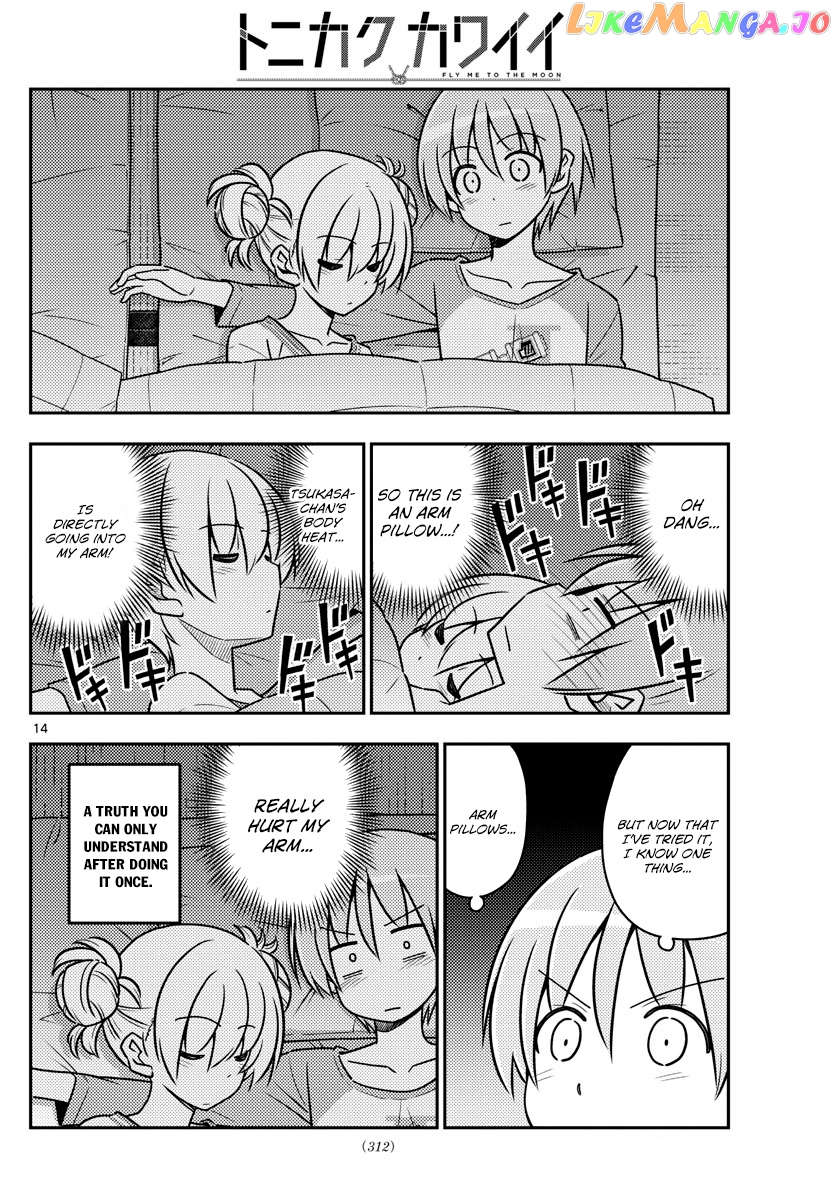 Fly Me to the Moon - Manga chapter 28 - page 15