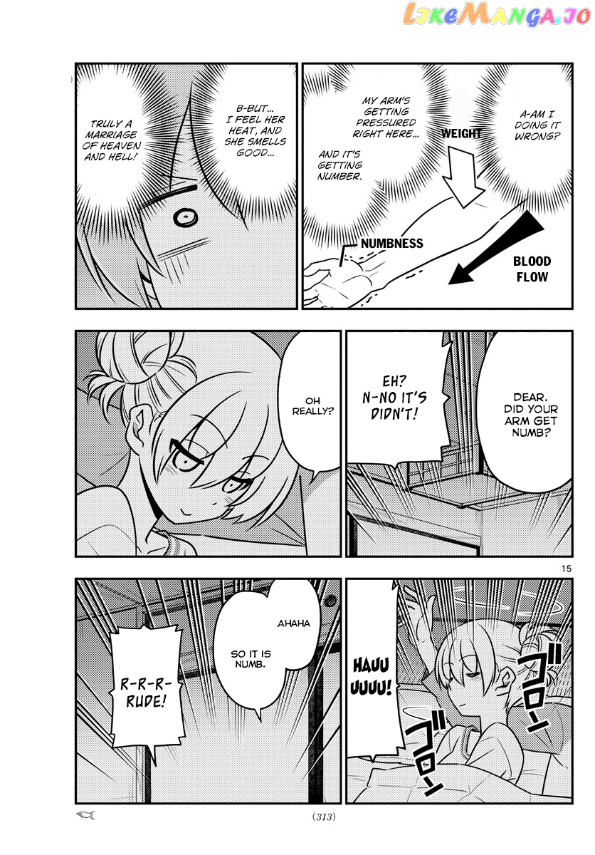 Fly Me to the Moon - Manga chapter 28 - page 16
