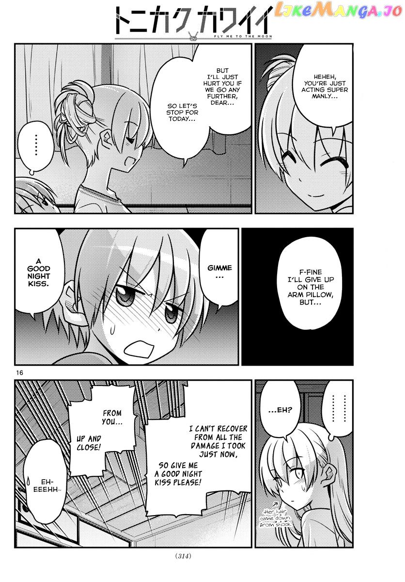 Fly Me to the Moon - Manga chapter 28 - page 17