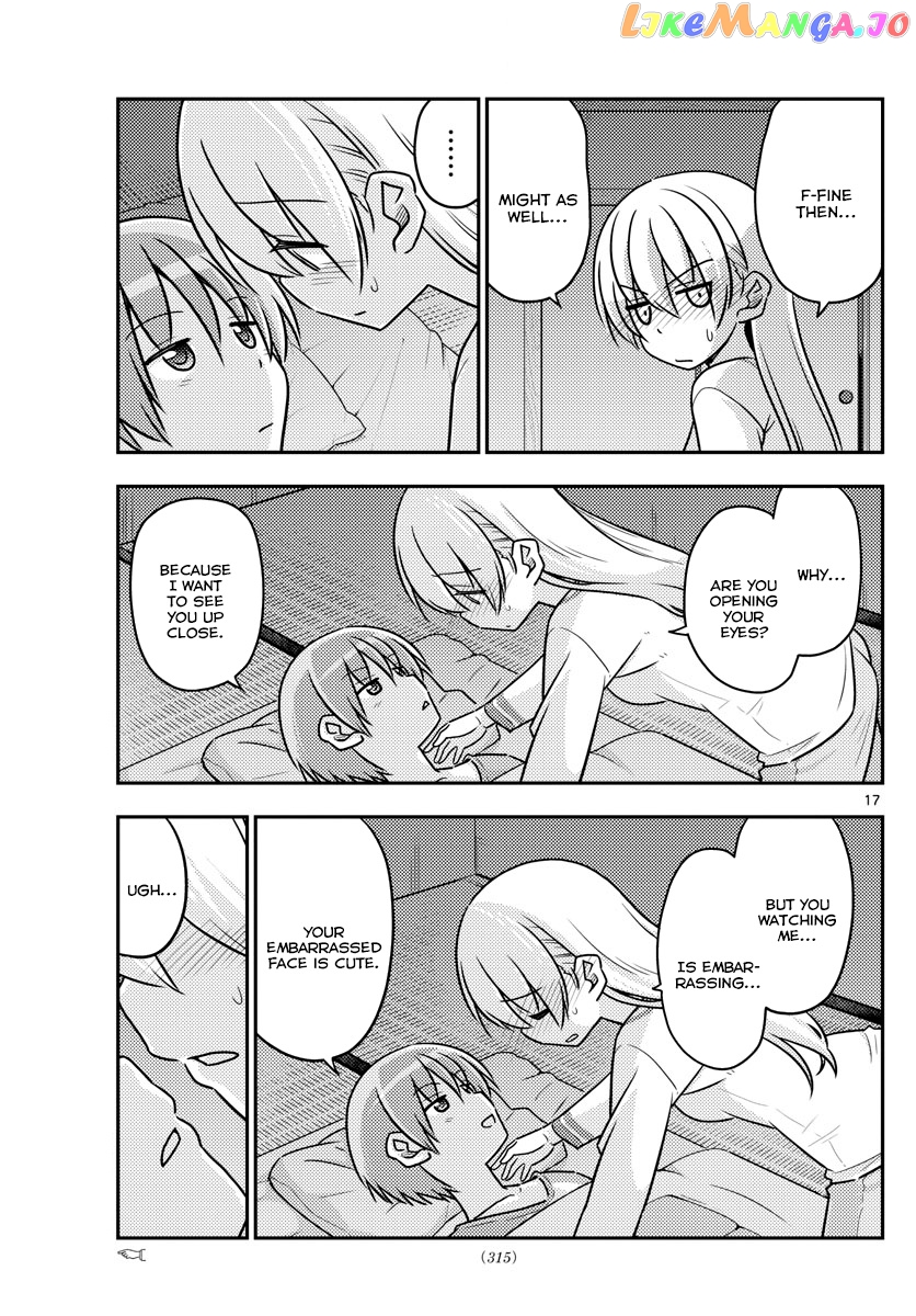 Fly Me to the Moon - Manga chapter 28 - page 18
