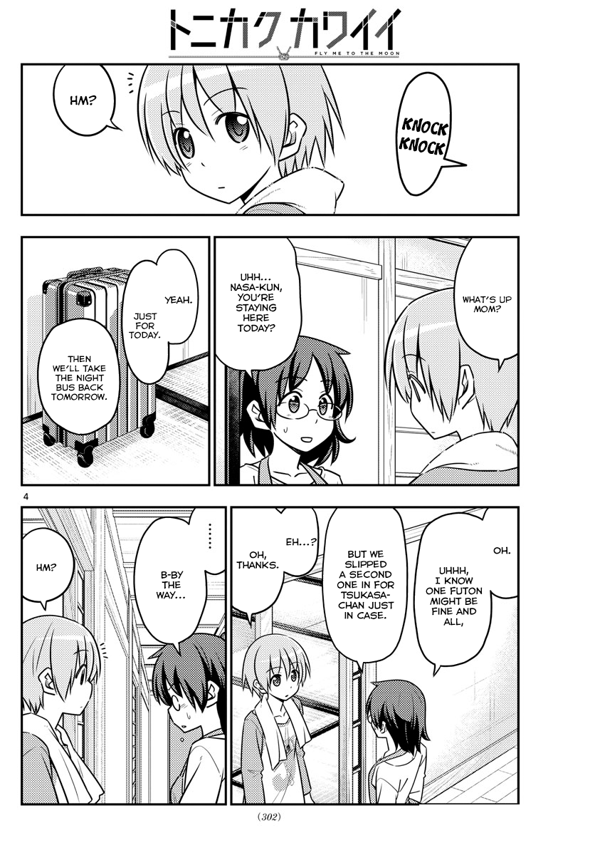 Fly Me to the Moon - Manga chapter 28 - page 5