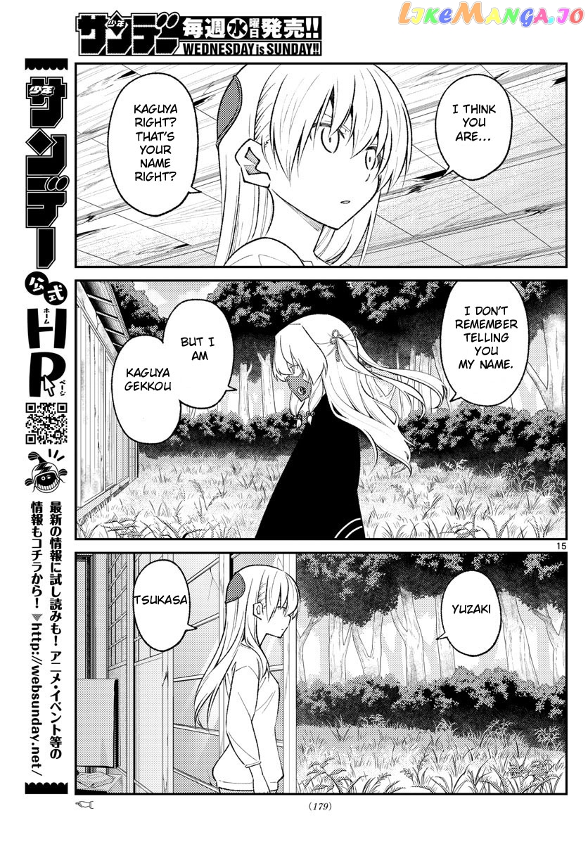 Fly Me to the Moon - Manga chapter 178 - page 15