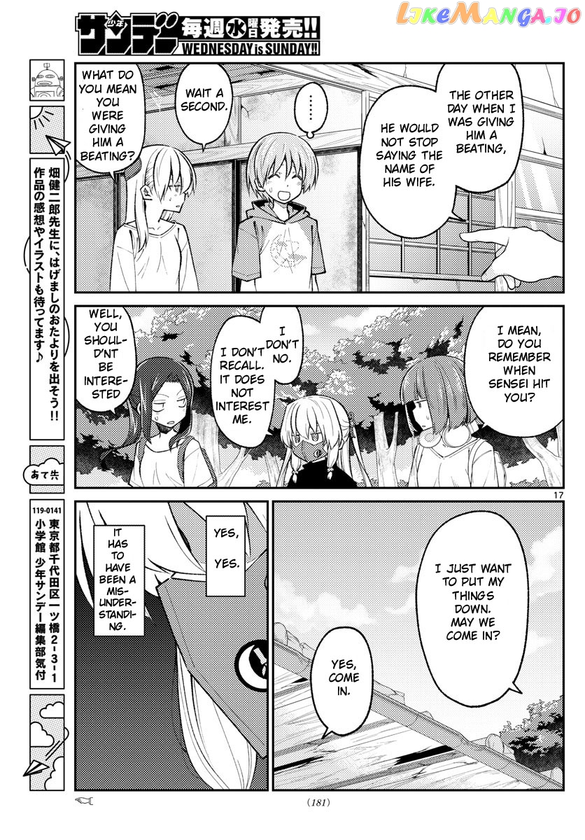 Fly Me to the Moon - Manga chapter 178 - page 17