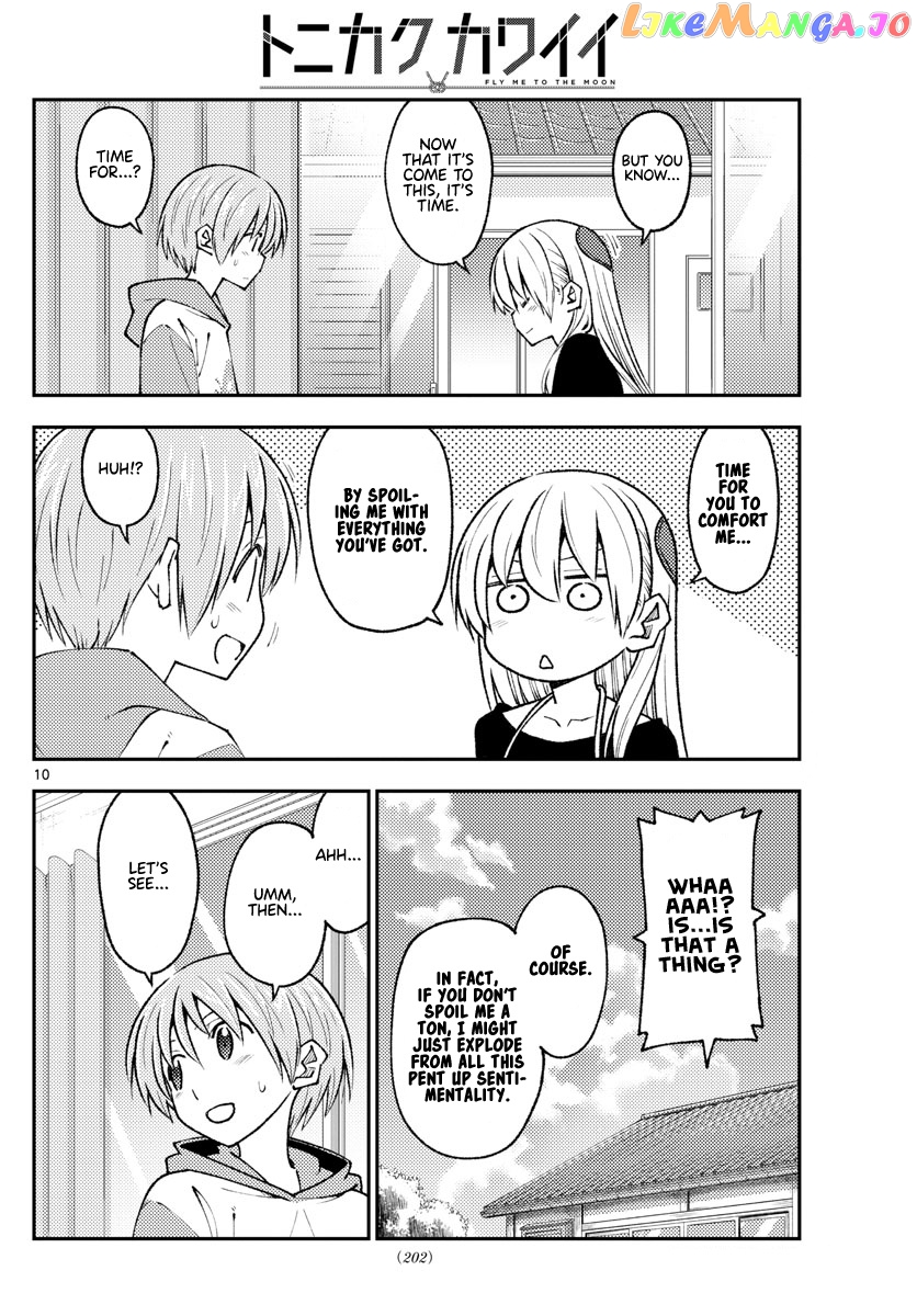 Fly Me to the Moon - Manga chapter 209 - page 10