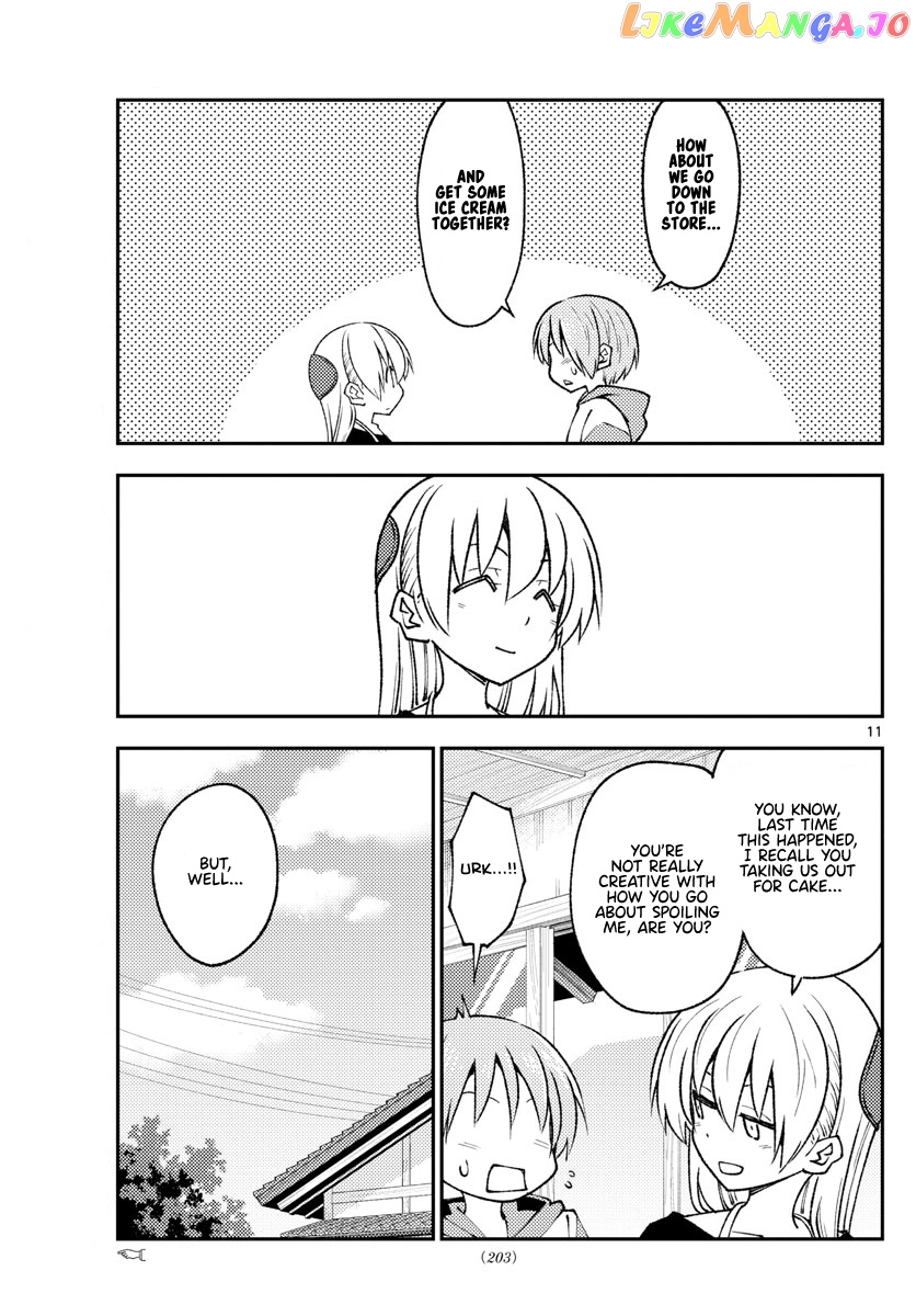 Fly Me to the Moon - Manga chapter 209 - page 11
