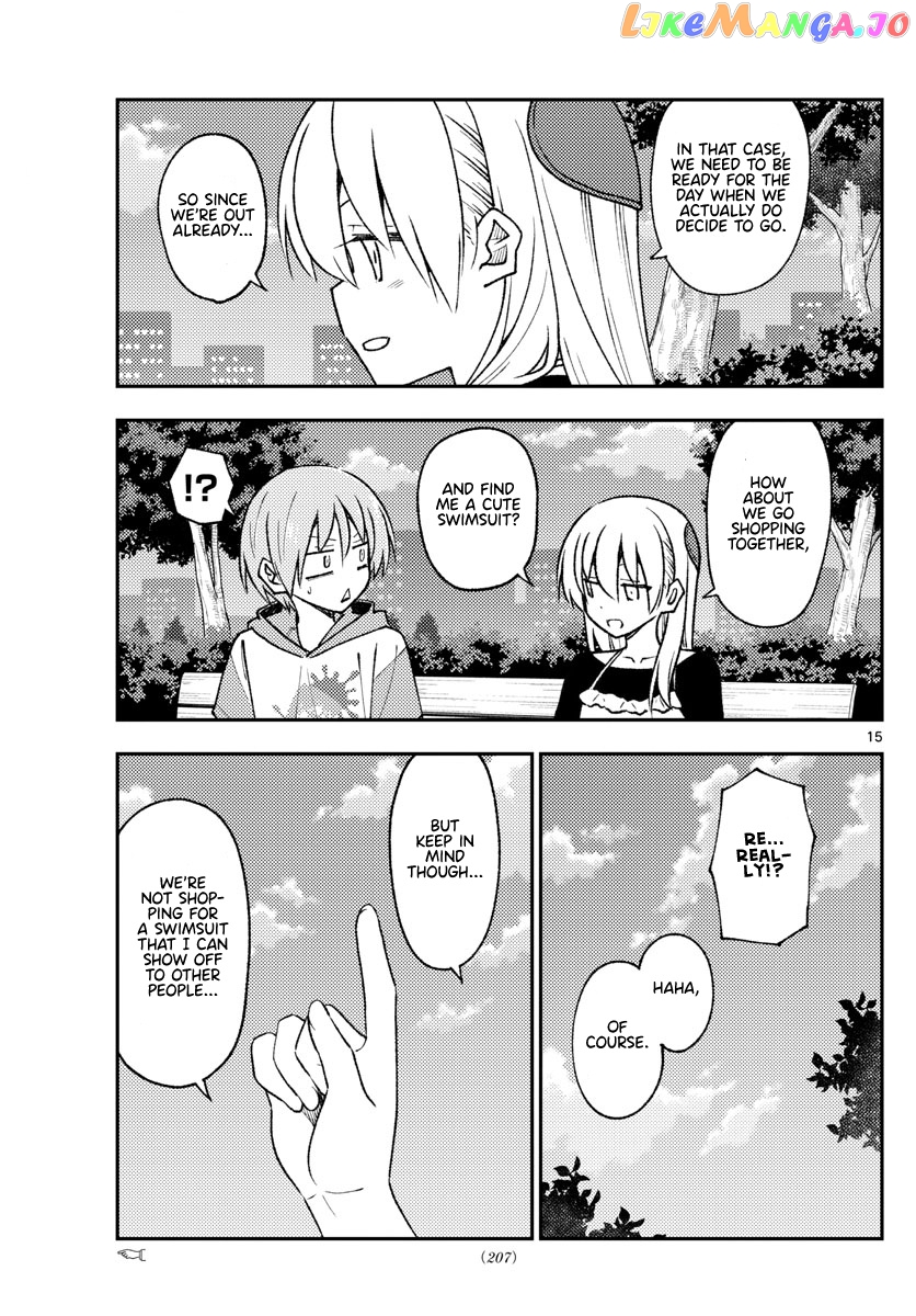 Fly Me to the Moon - Manga chapter 209 - page 15