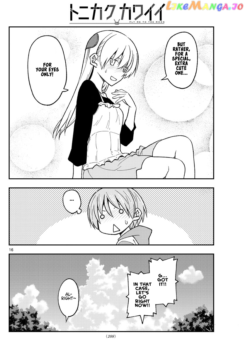 Fly Me to the Moon - Manga chapter 209 - page 16