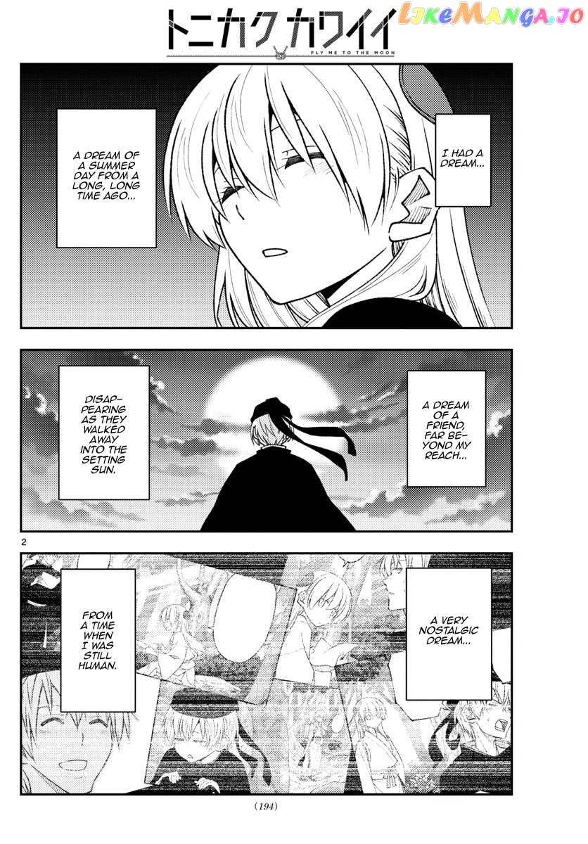Fly Me to the Moon - Manga chapter 209 - page 2