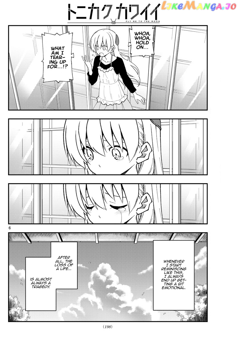 Fly Me to the Moon - Manga chapter 209 - page 6